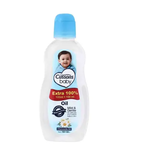 Cussons Baby Oil Mild&Gentle 100ml