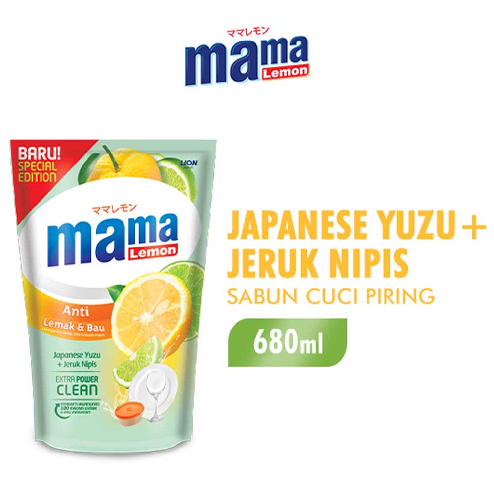 Mama Lemon Japanese Yuzu 680ml