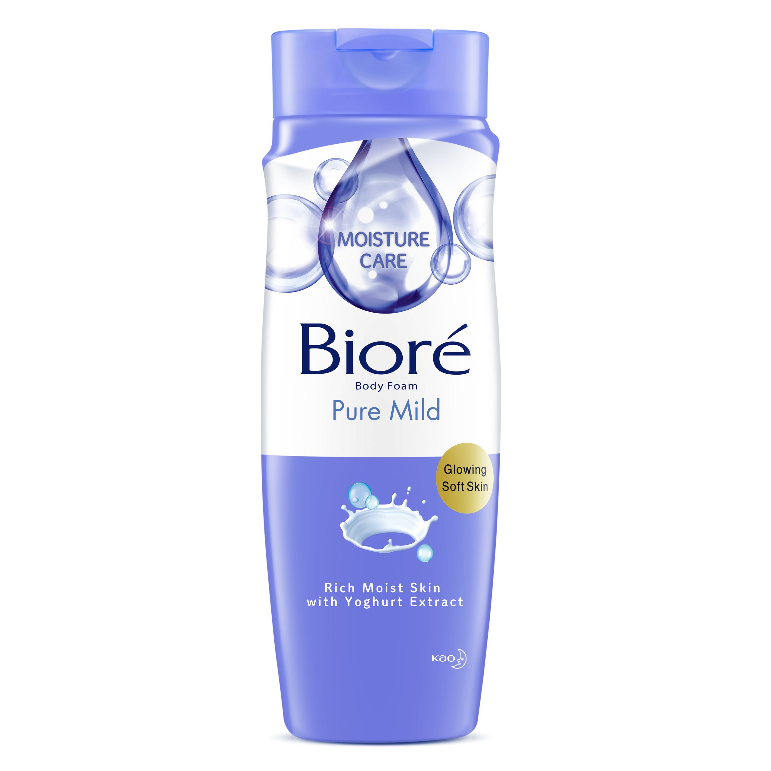 Biore Pure Mild 250ml