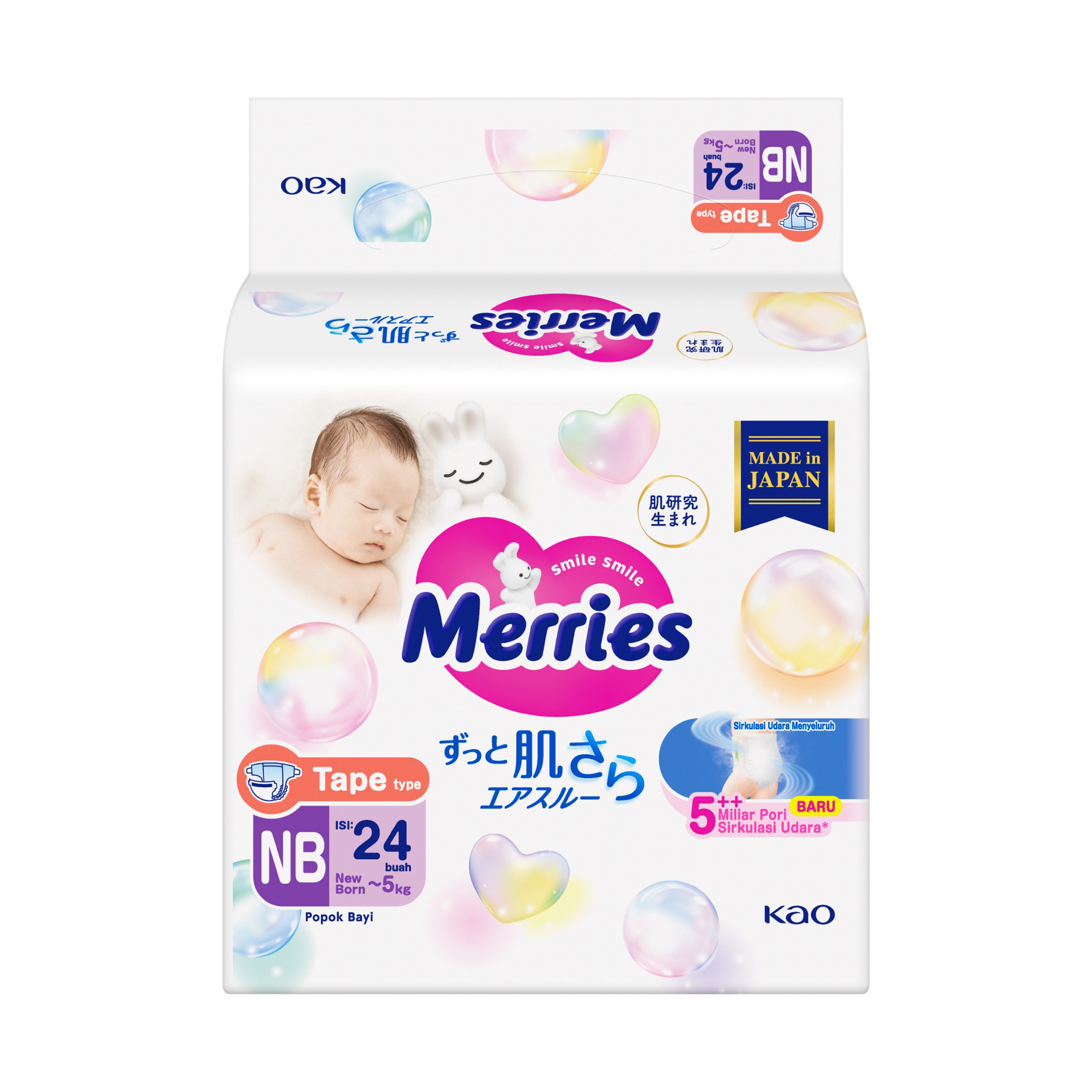 Merries New Born 24pcs