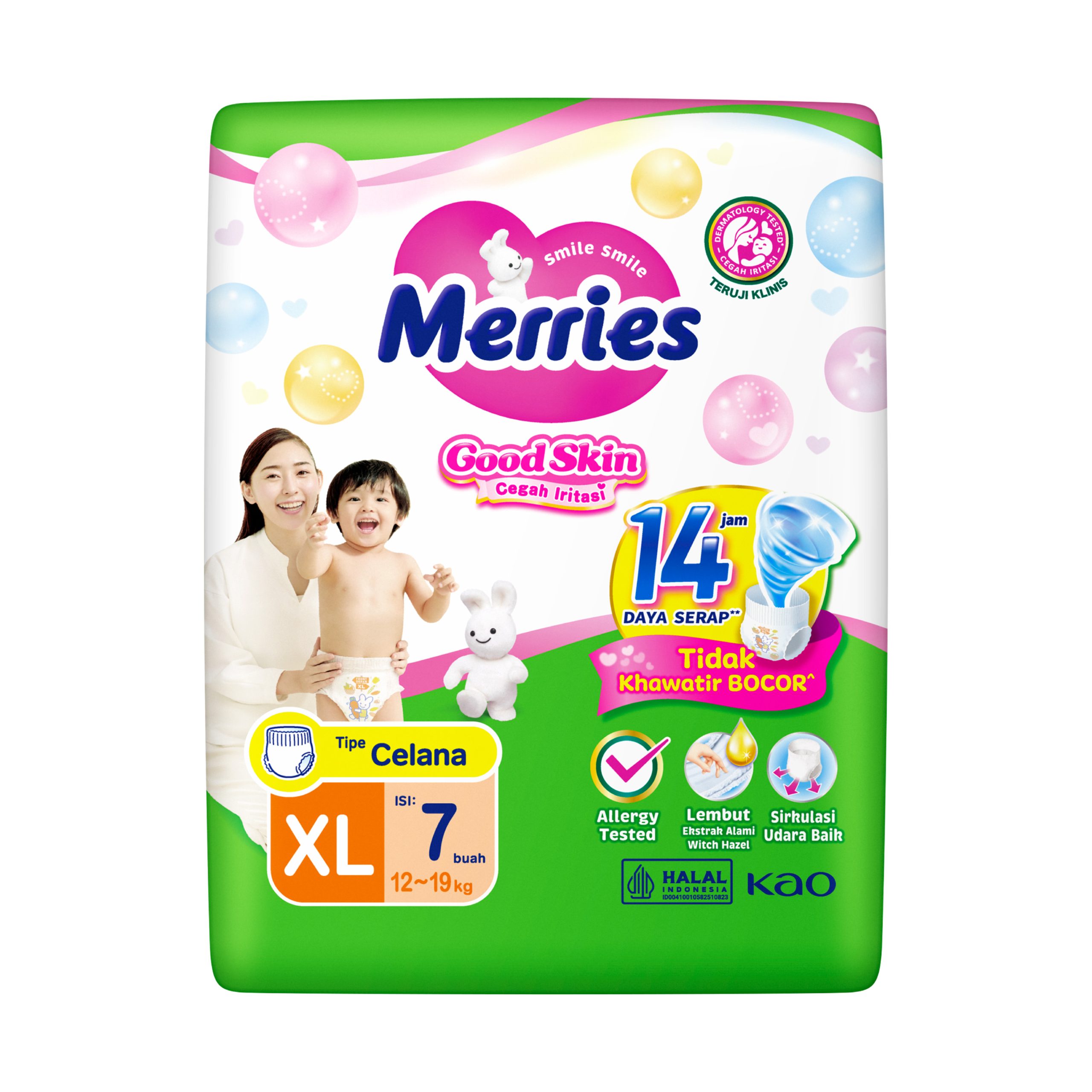 Merries Pants GS XL-7