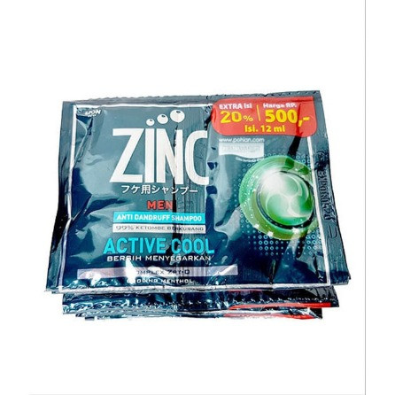 Zinc SHP Active Cool 12X10ml