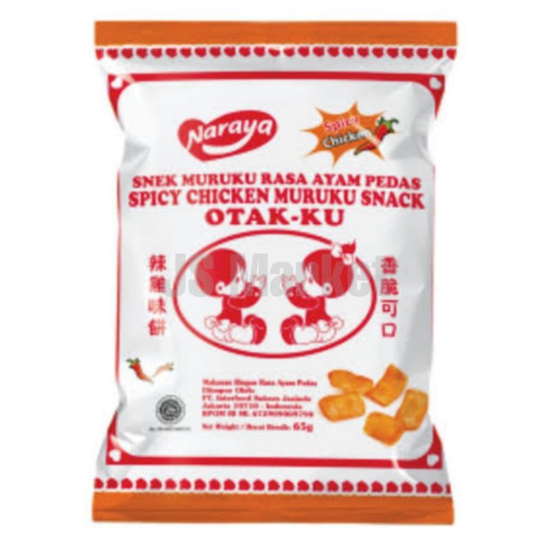 Naraya Muruku Ayam Pedas 65g/snack/cemilan