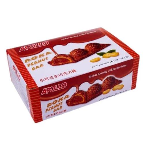 Apollo Roka Peanut Bar Box